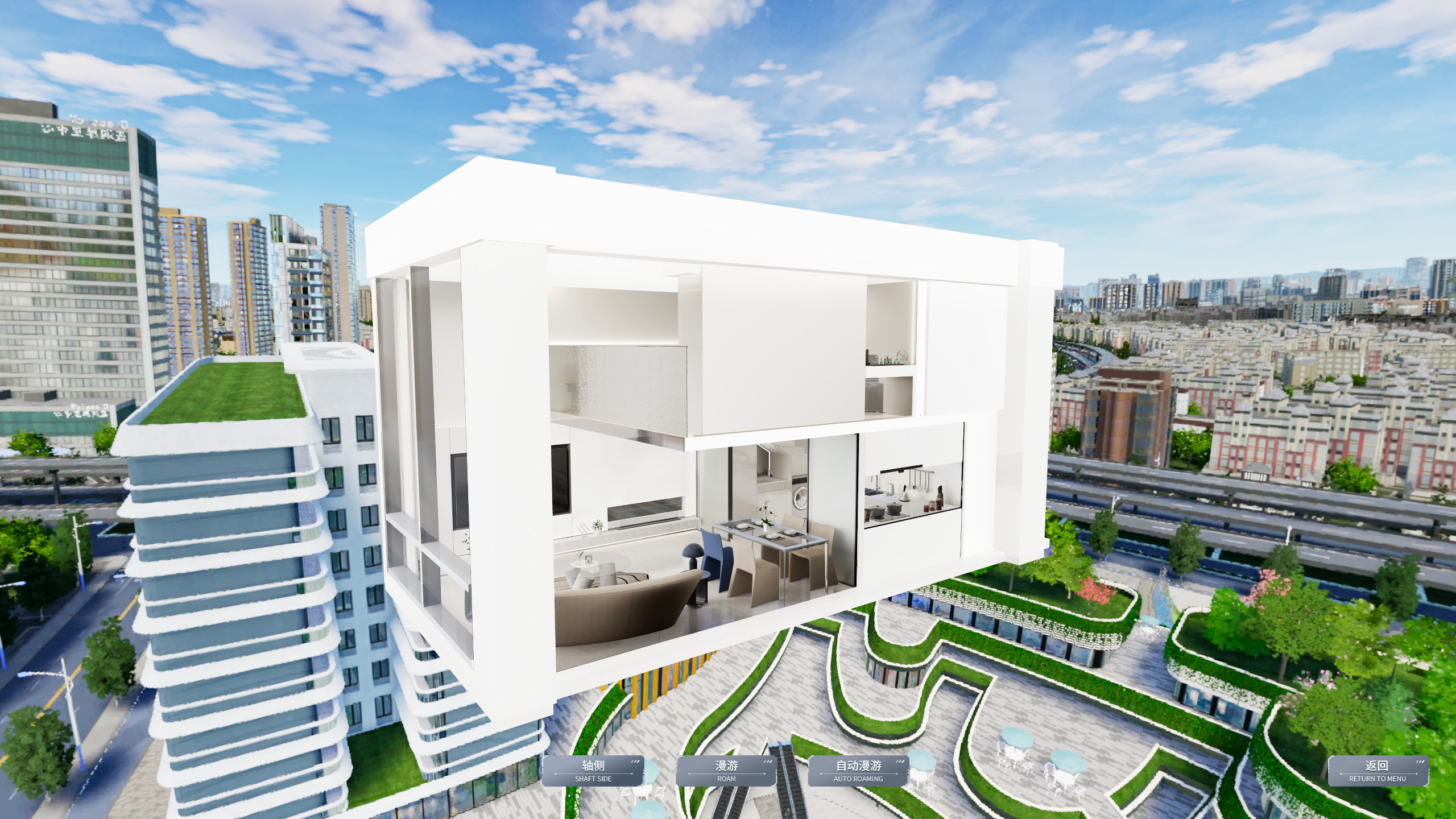 Property city view