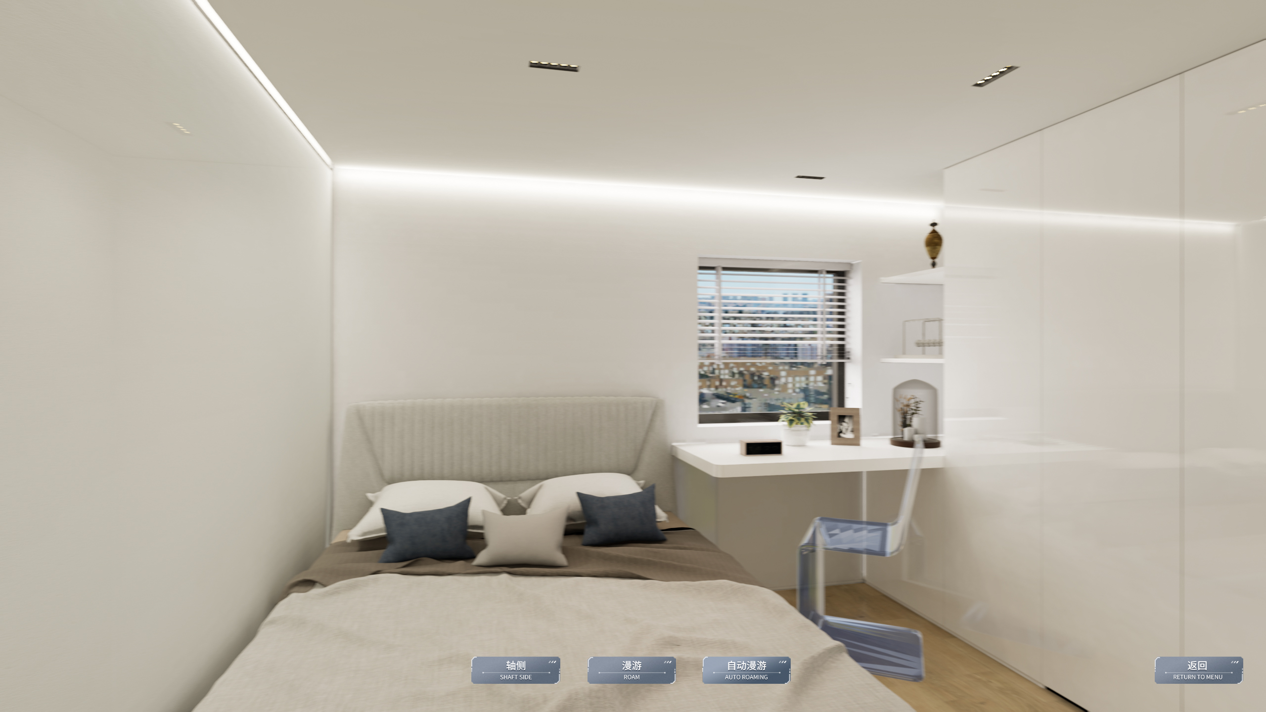 Master bedroom